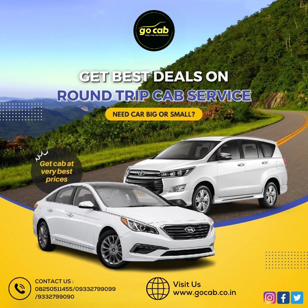 Special Offer 2